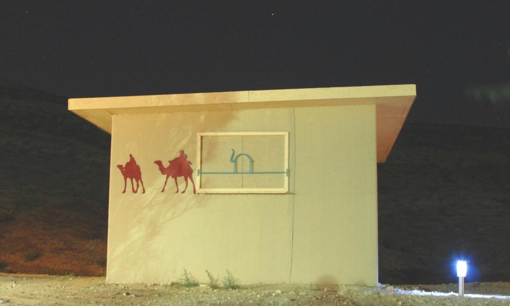 Vila Negev Camel Ranch Dimona Exteriér fotografie